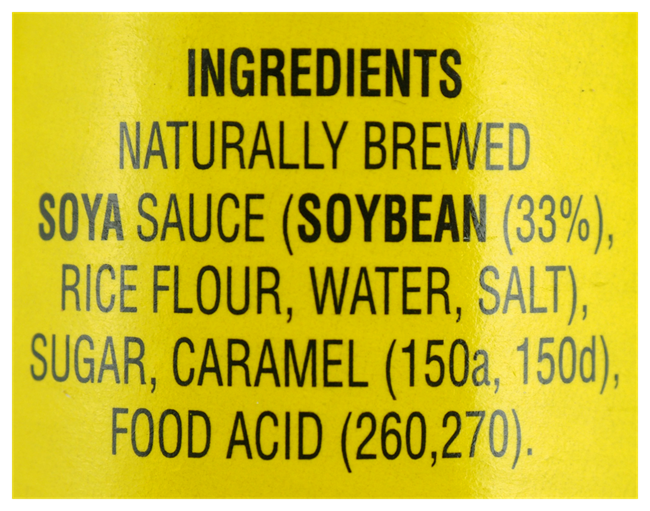 Picture of AYAM LIGHT SOY SAUCE 210ml