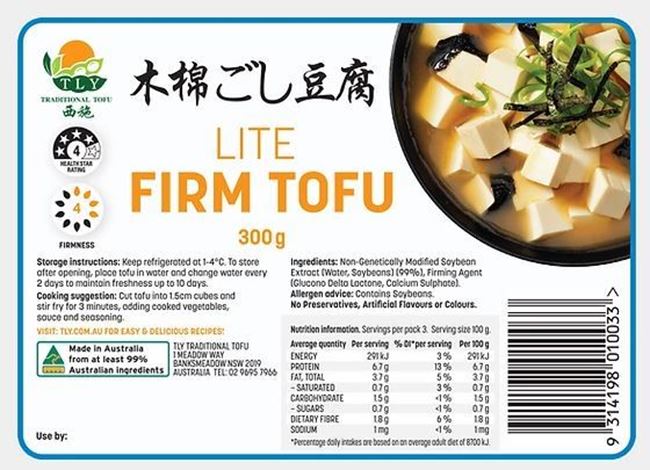 Picture of TLY LITE FIRM TOFU 300g