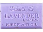 Picture of AUSTRALIAN BOTANICAL LAVENDER SOAP 200g