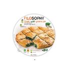 Picture of FILOSOPHY GREEK WILD GREENS PIE WITH FETA CHEESE P.D.O & EXTRA VIRGIN OLIVE OIL 850g