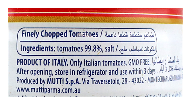 Picture of MUTTI POLPA FINELY CHOPPED TOMATOES 400g