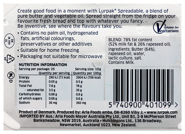 Picture of LURPAK SPREADABLE SLIGHTLY SALTED BUTTER 250g