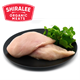 Picture of SHIRALEE ORGANIC CHICKEN BREAST FILLET
