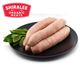 Picture of SHIRALEE ORGANIC GLUTEN FREE PORK SAUSAGES (5PC)